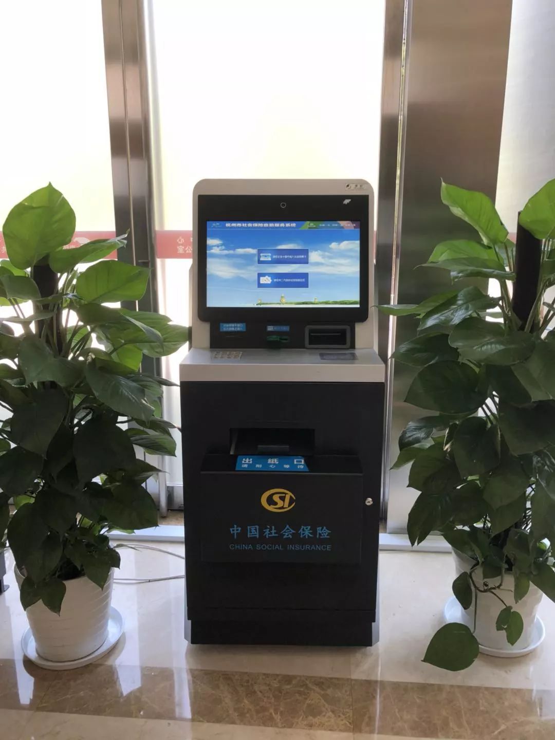 24小时医保取现回收(300以内医保提取微信)