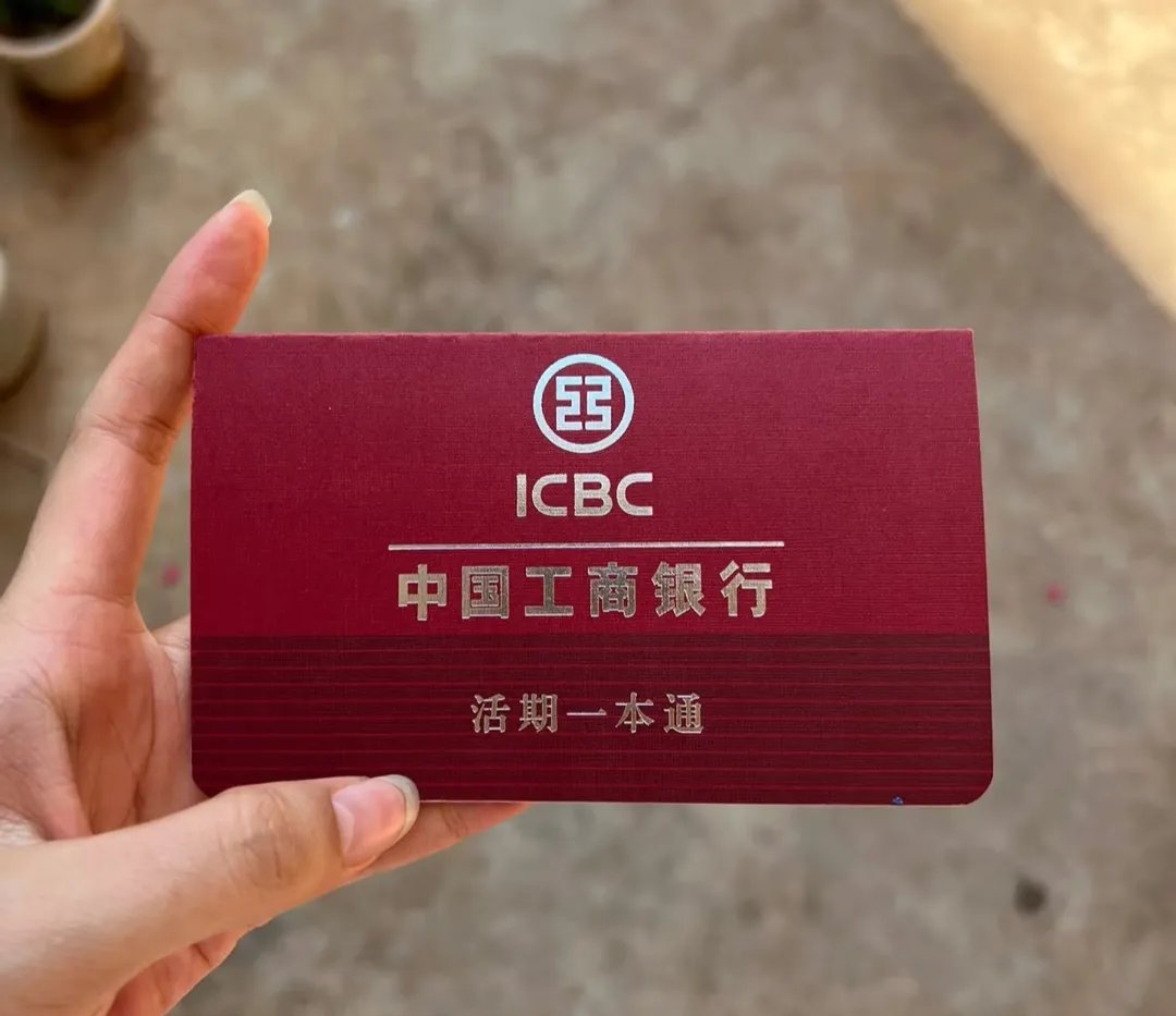 南阳深圳急用钱套医保卡(深圳医保卡提取现金方法)