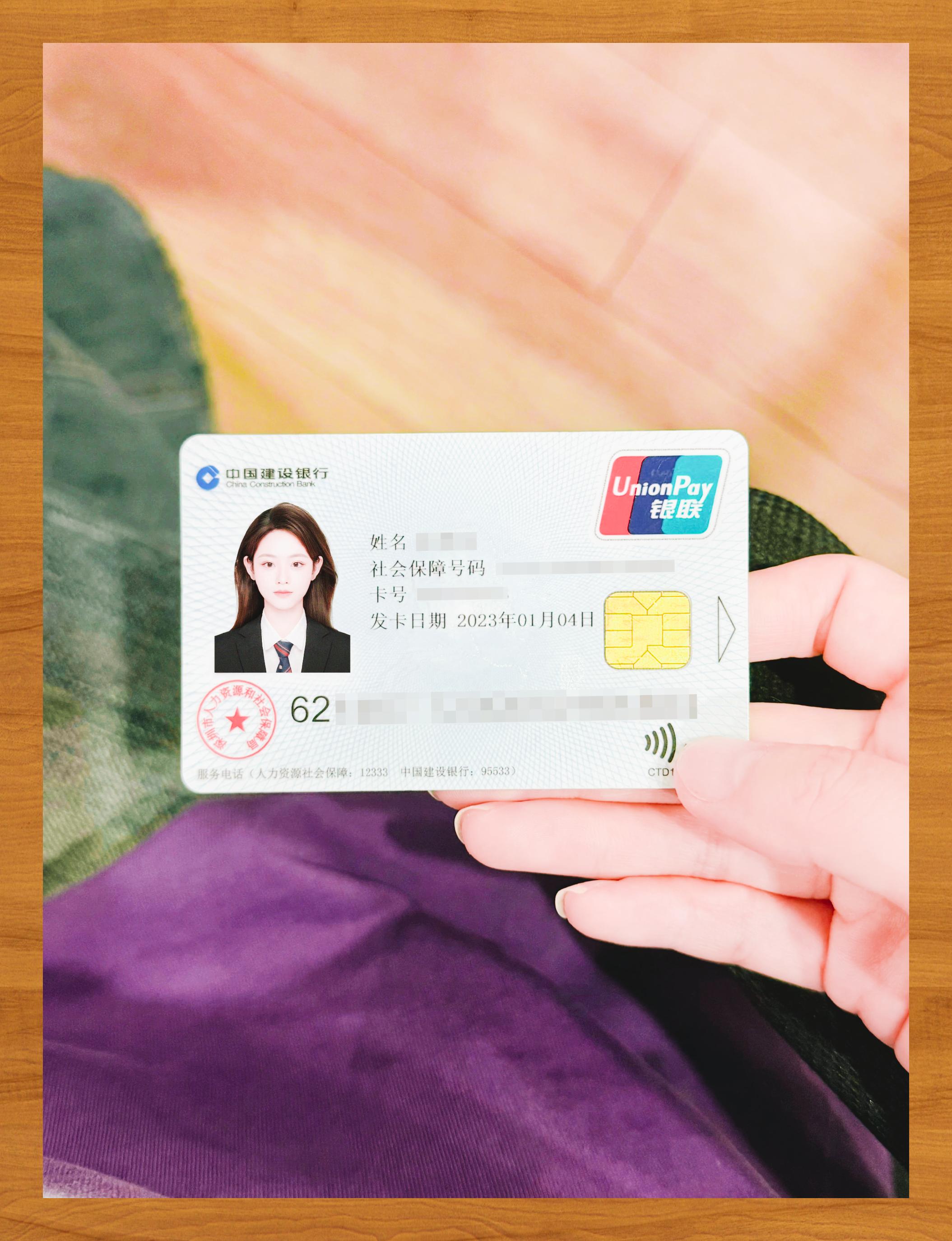 南阳医保卡套取现金渠道(急用钱如何提取医保卡里的钱)