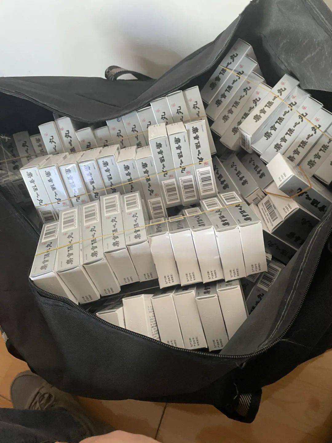 南阳24小时医保取现回收(在线24小时回收vx)