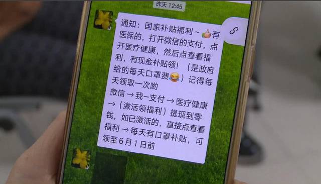 南阳医保套现联系方式微信(医保套现平台)