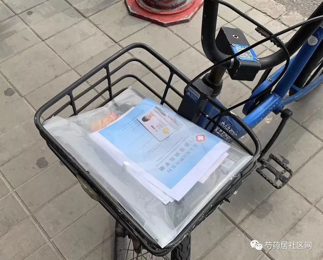 南阳武汉医保套现联系方式(谁有医保套现联系方式)