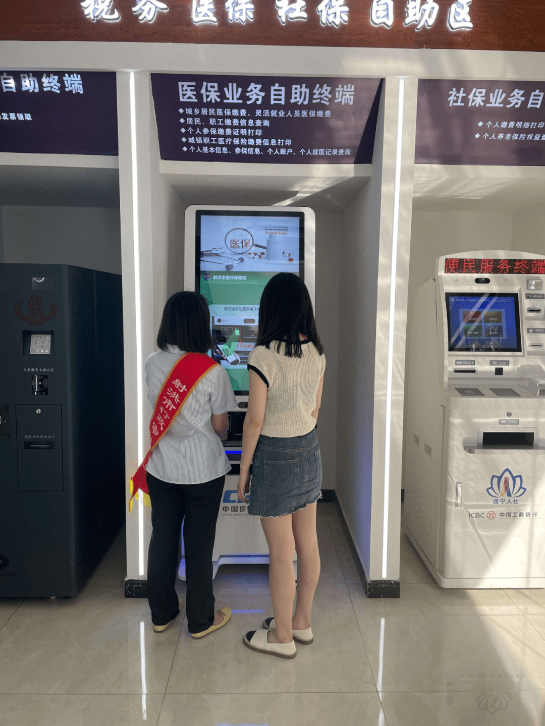 南阳医保套现24小时联系方式(医保套现一般收多少手续费)