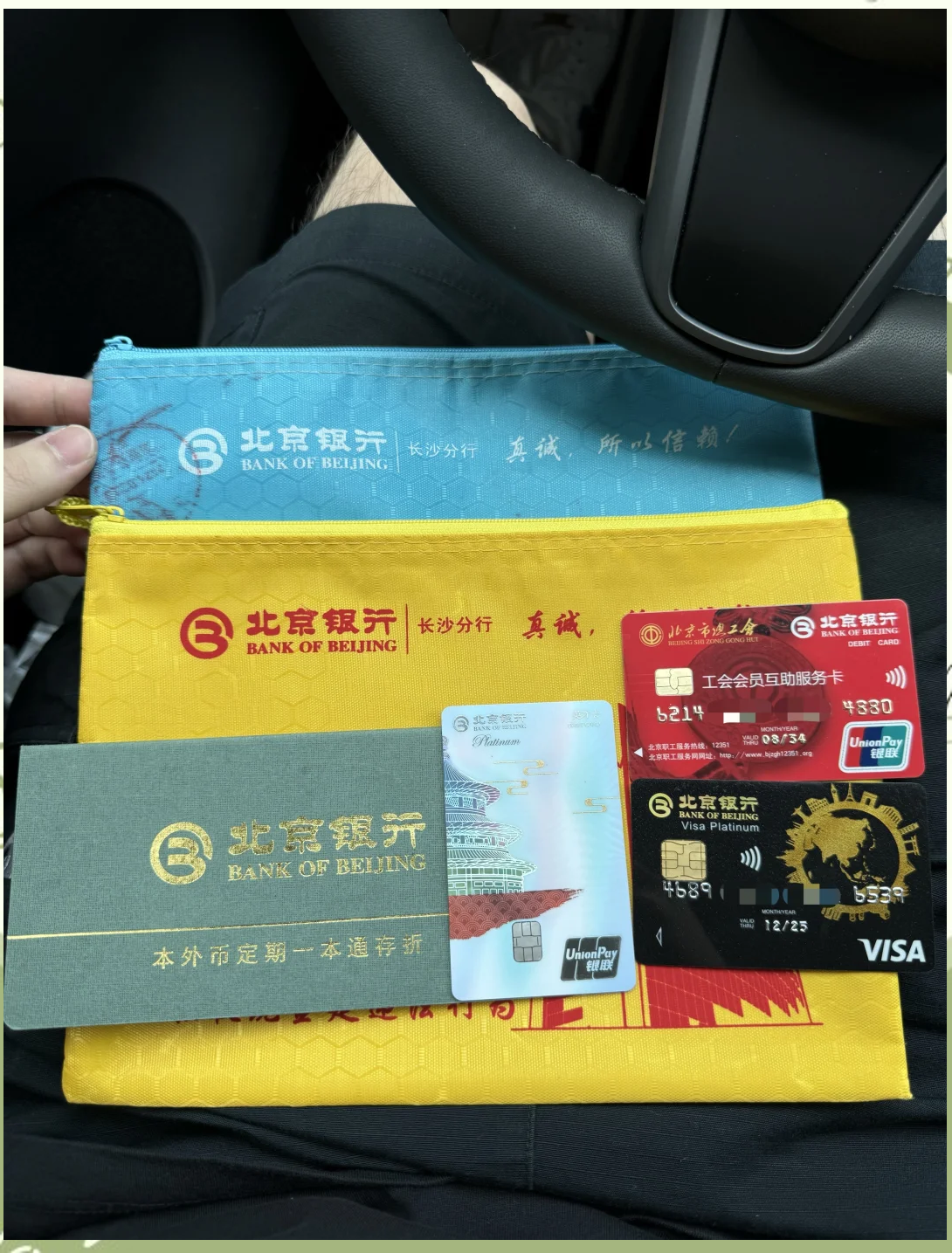 南阳急用钱套医保卡(急用钱哪里能刷医保卡)