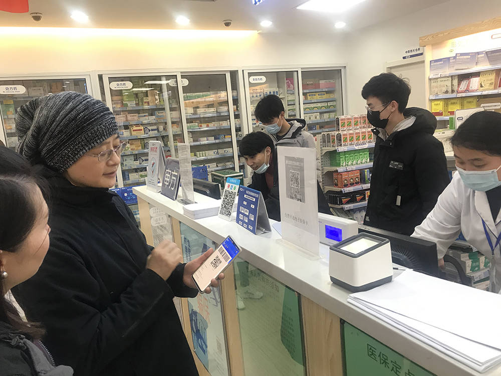 南阳上海24小时套医保卡(上海医保卡套取现金操作2020)