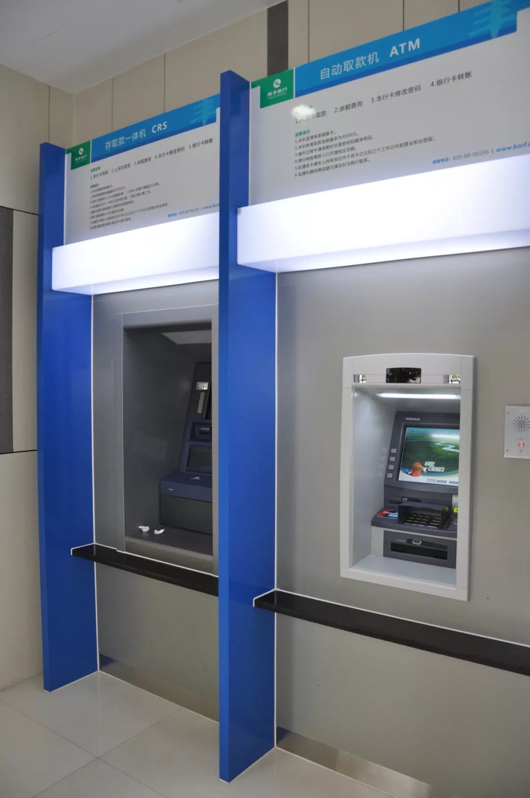 南阳24小时高价回收医保小额(急用钱24小时套医保卡)