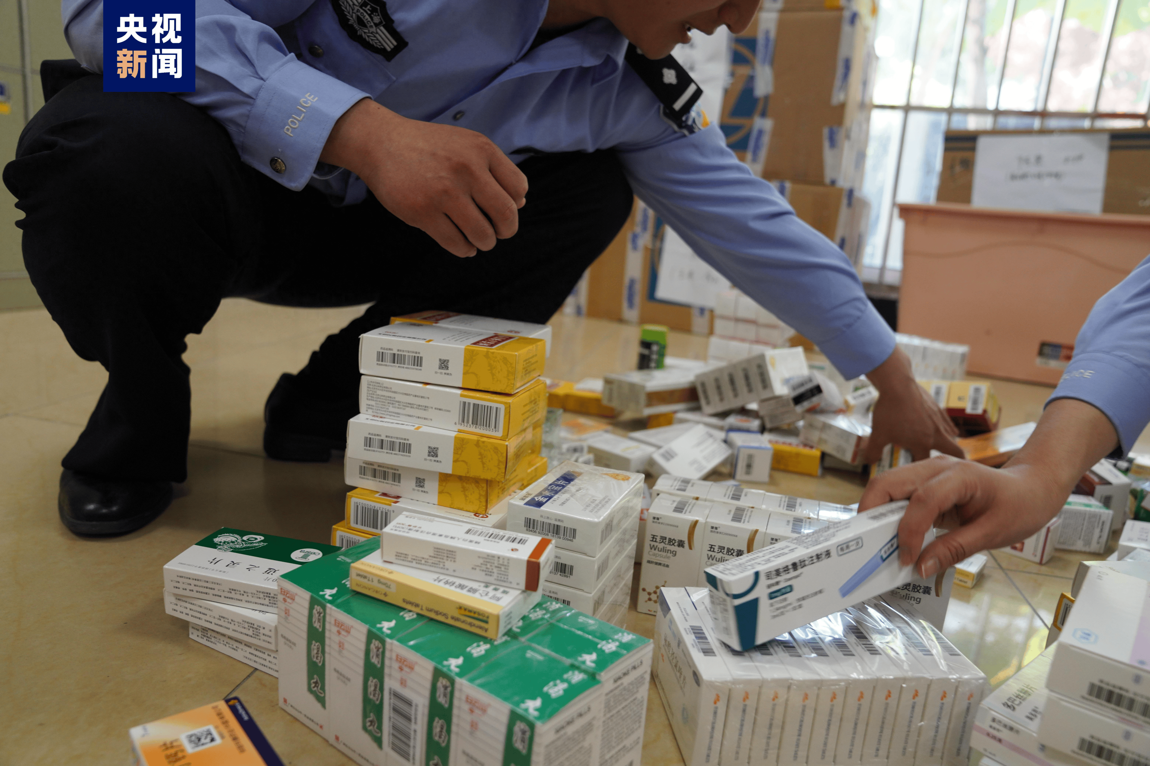 南阳医保卡套现犯罪(医保卡违规使用骗术)