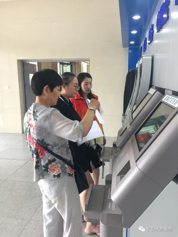 南阳24小时医保卡余额回收联系方式(24小时高价回收医保小额)