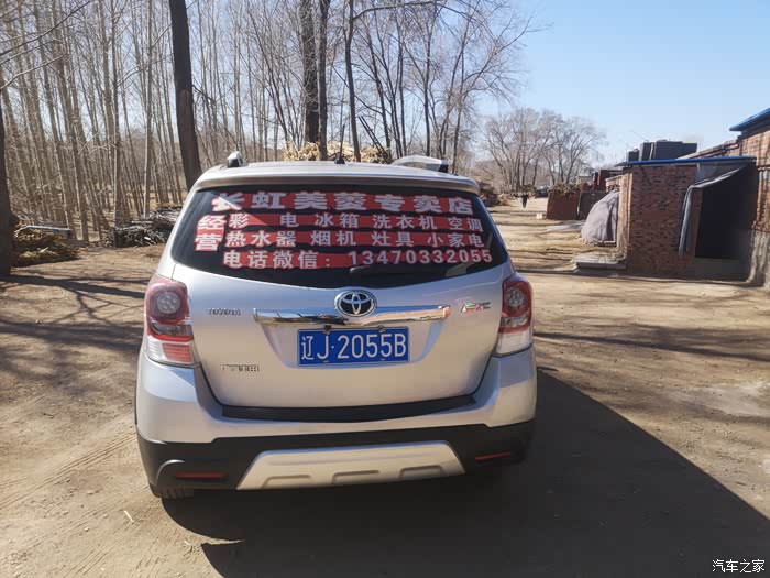 南阳急用钱医保取现回收商家微信(长沙医保卡套现回收商家)