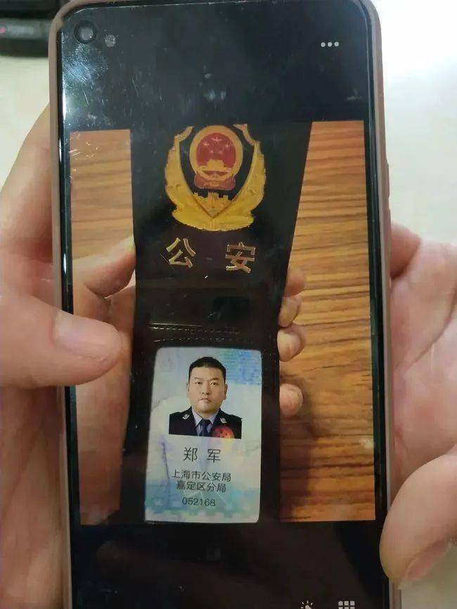 南阳上海医保卡套现(上海医保套现中介)