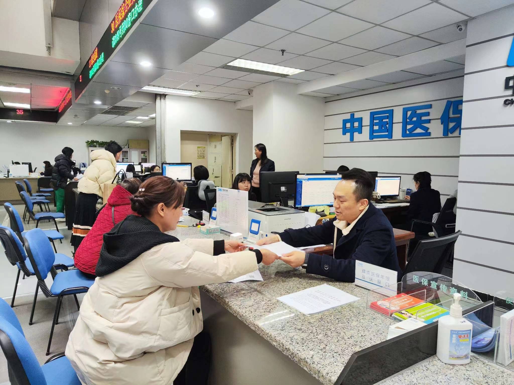 南阳全国医保提取中介(医保提取中介代办)