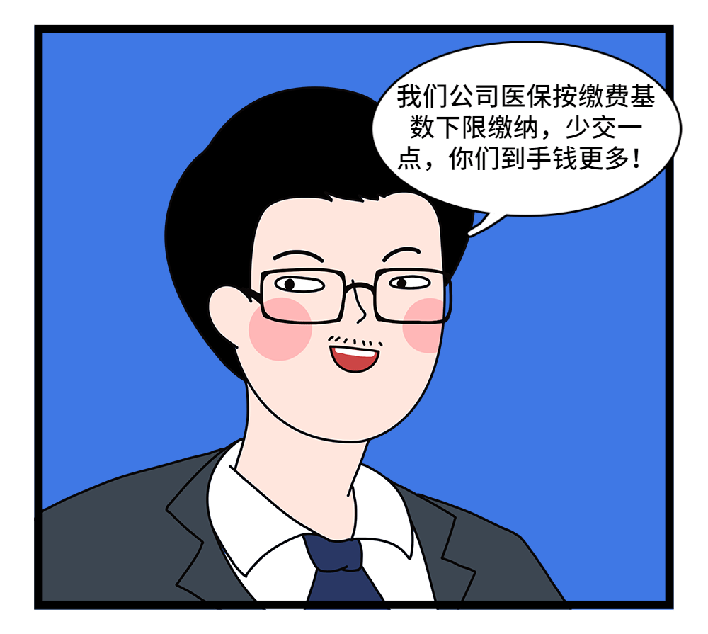 南阳24小时套医保卡回收联系方式(套医保卡的渠道是真的吗)