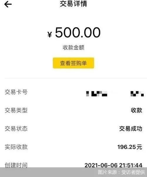 南阳医保套现24小时微信(急用钱24小时套医保卡)
