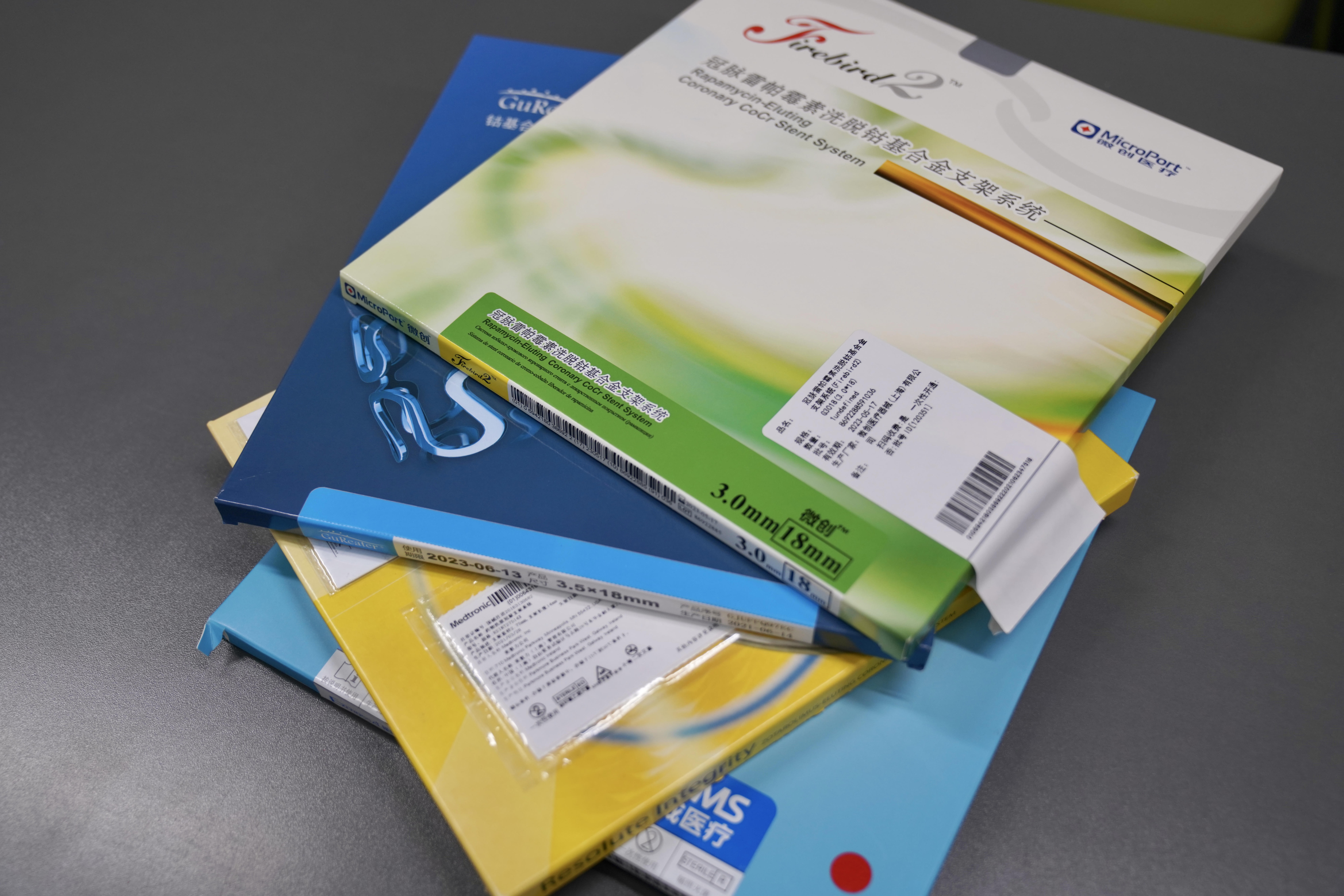 南阳24小时高价回收医保(24小时高价回收医保重庆)