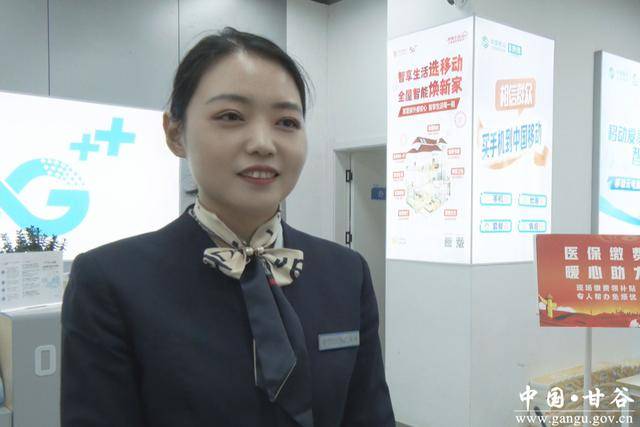 南阳医保换现金秒到账24小时(医保换现金可不可靠)