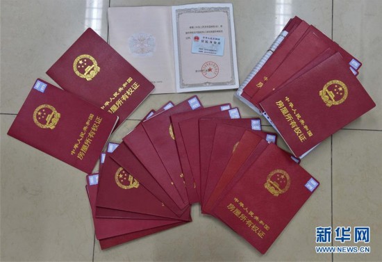 南阳医保提取中介(北京医保提现怎么提取)