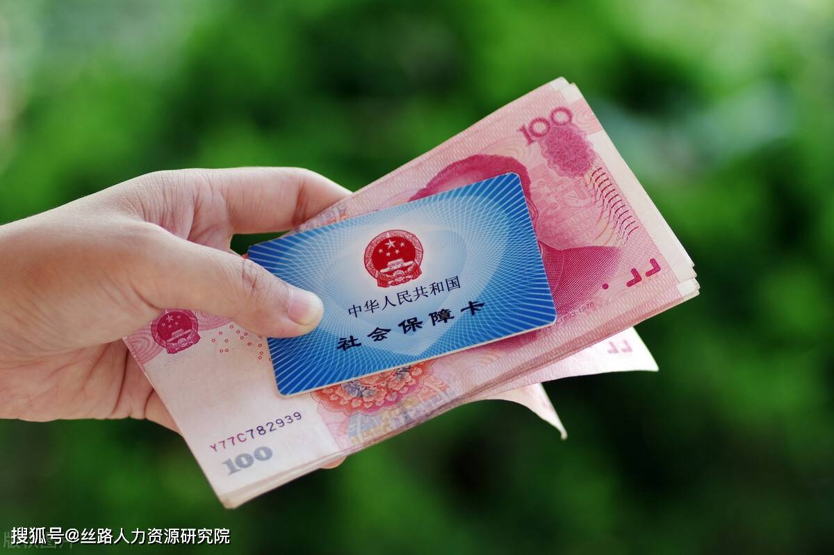 南阳西安医保套现(西安医保套现怎么操作)