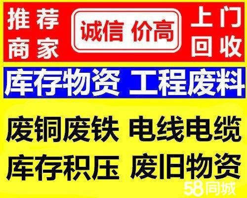 南阳医保取现回收商家微信(医保取现回收商家微信怎么操作)