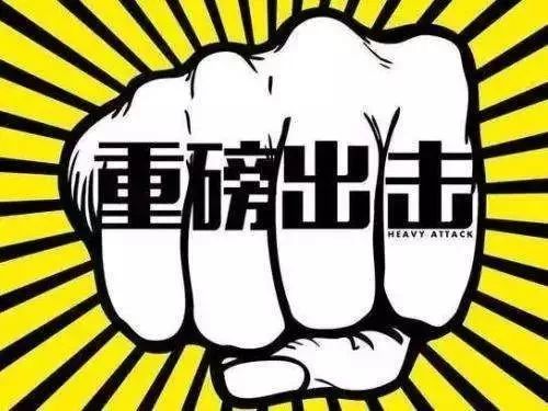 南阳医保套现中介微信(24小时套医保不收费)