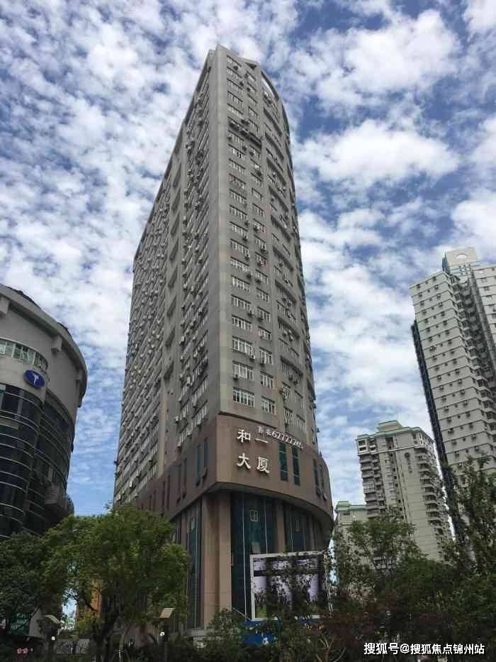 南阳医保提取24小时中介(医保提取24小时中介 成都)