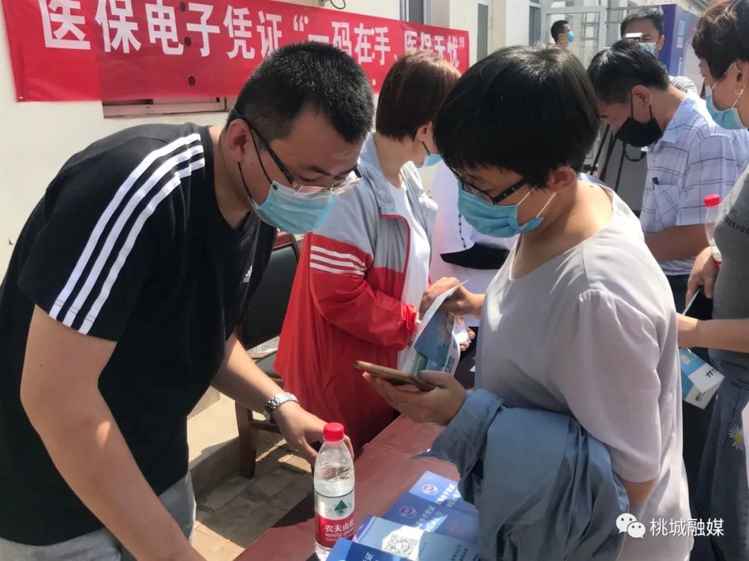 南阳河北医保卡套现(河北医保卡取现金)