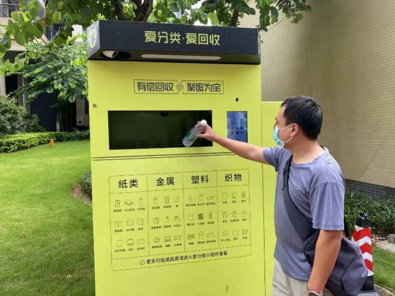 南阳全国医保取现回收商家(医保取现回收商家微信)