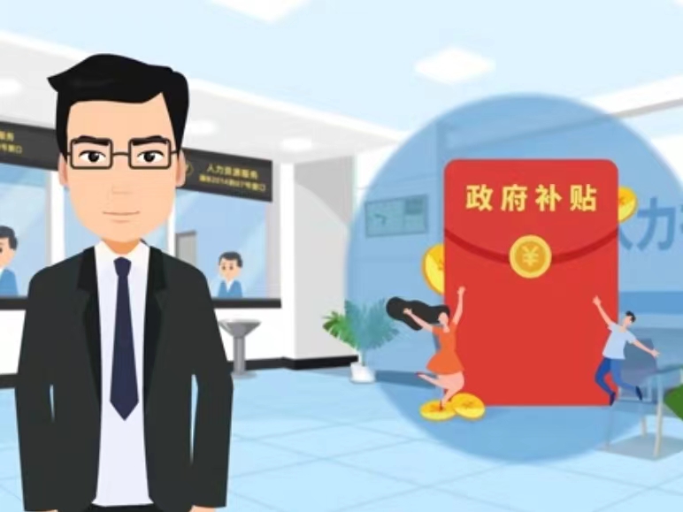 南阳医保卡套现(医保套现4000元什么罪)