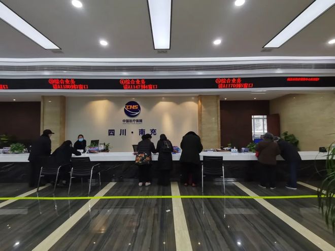 南阳全国24小时医保卡平台(全国24小时医保卡平台官网)