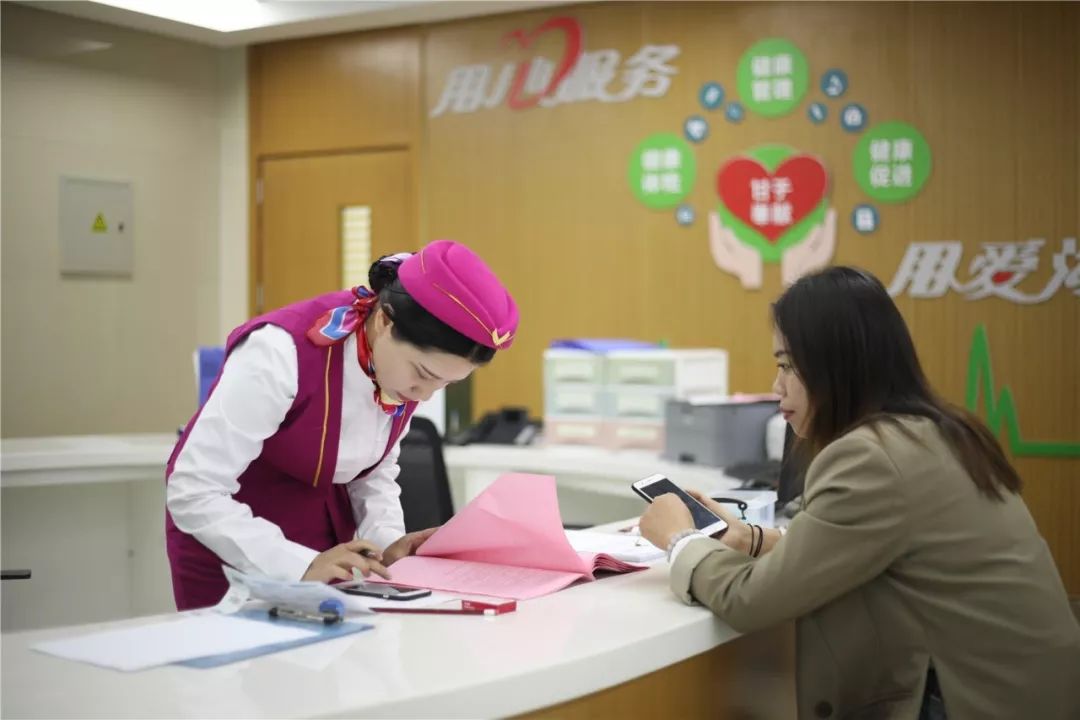 南阳24小时套医保卡回收(医保卡钱套现回收)