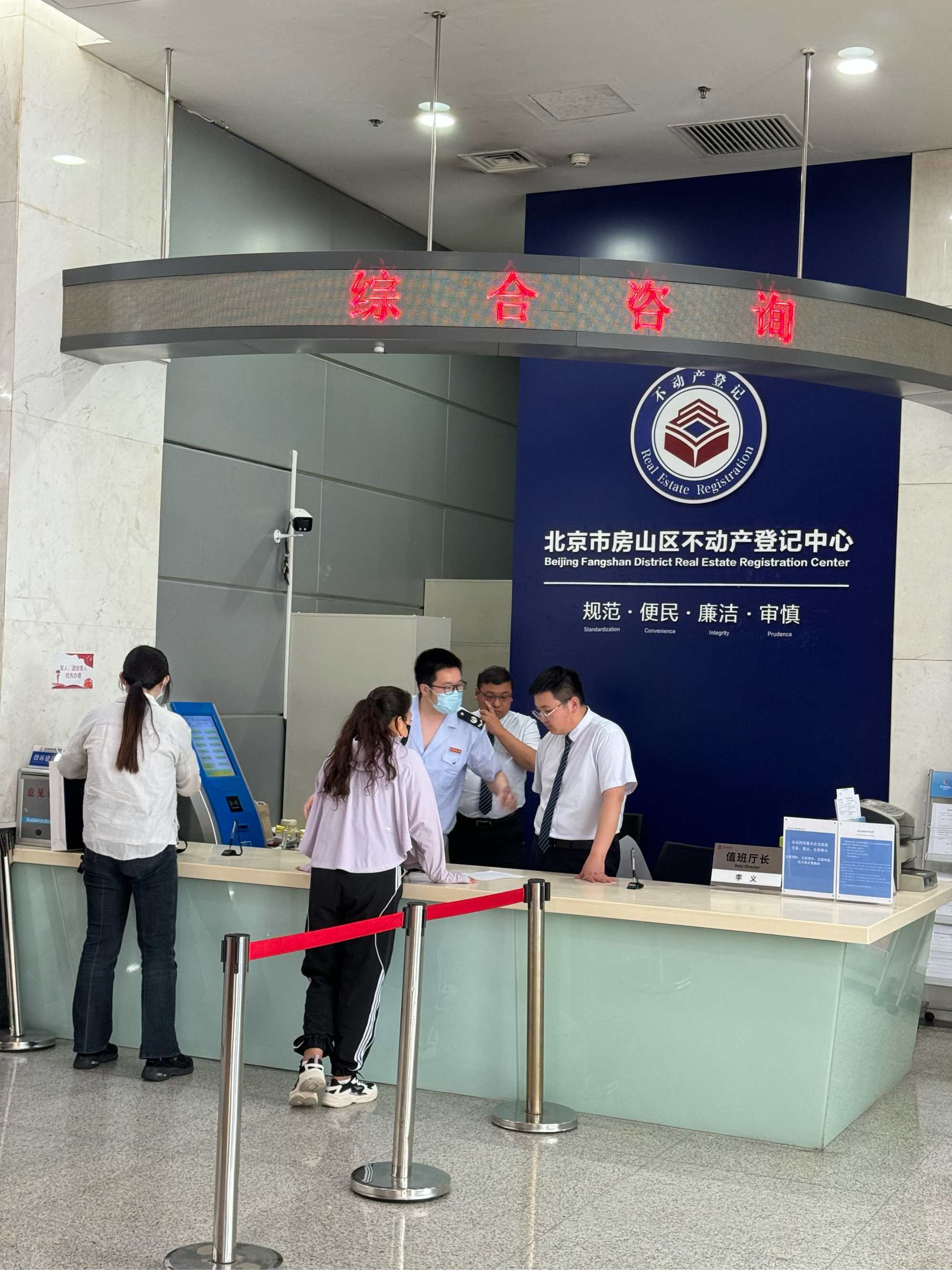 南阳医保提取中介(北京医保提取现金需要什么手续)