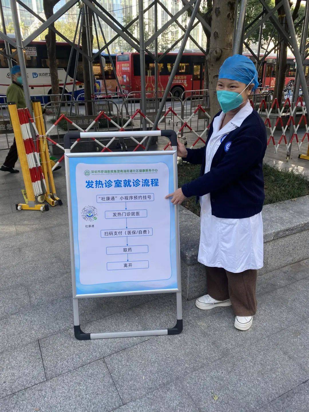 南阳24小时医保取现回收(24小时医保取现回收app)