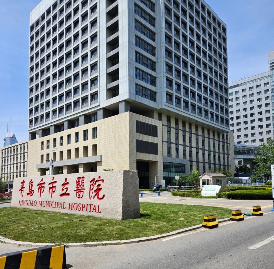南阳青岛医保城(青岛医保城马守军)