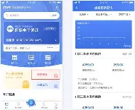 怎样查询医保卡余额(浙里办怎样查询医保卡余额)