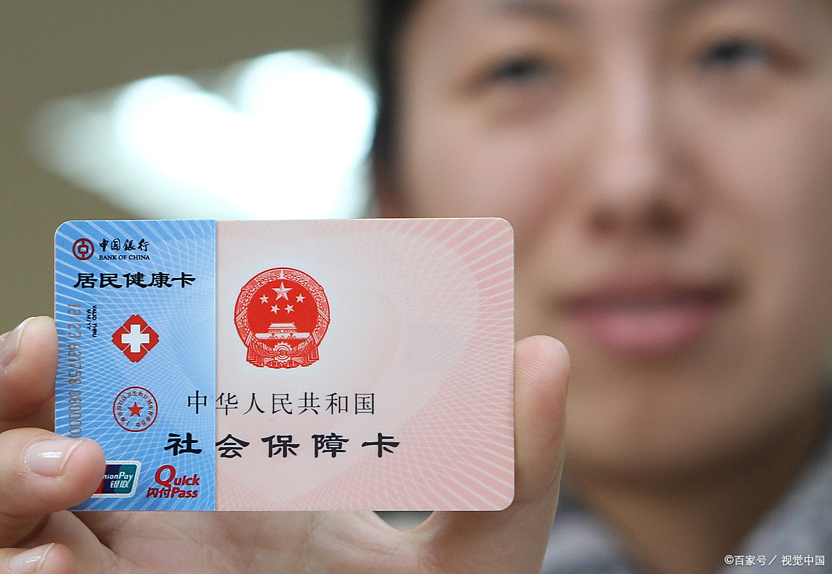 南阳狂犬疫苗可以用医保卡吗(防疫站打狂犬疫苗多少钱)