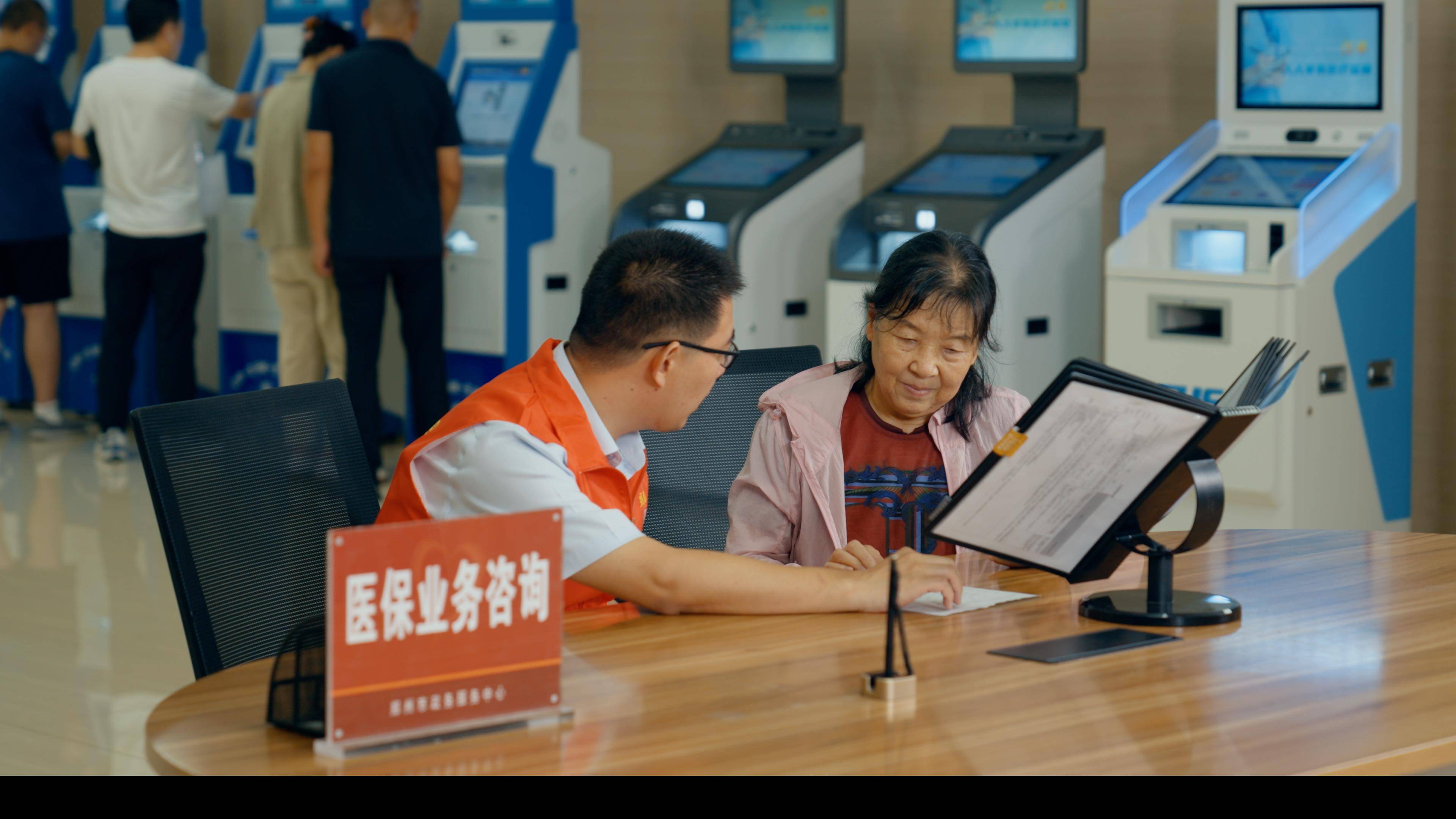 南阳医保卡办理(医保卡办理后多久可以使用)